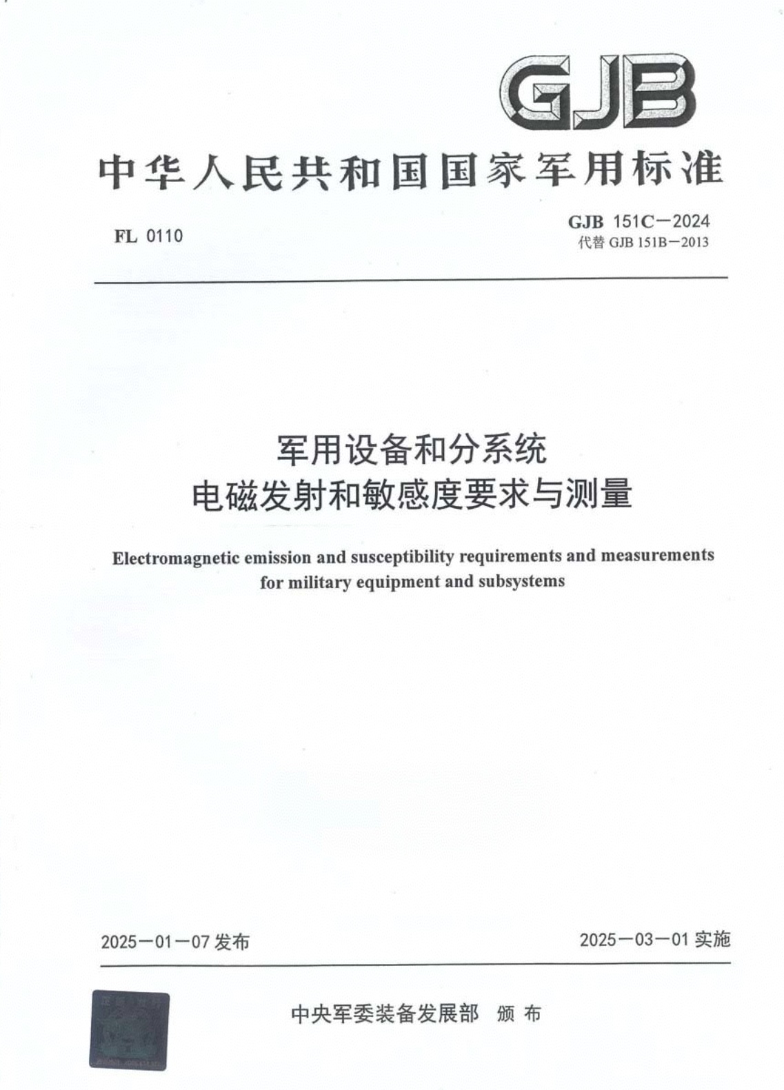 微信图片_20260123205245_57_410.jpg 微信图片_20260123205245_57_410.jpg